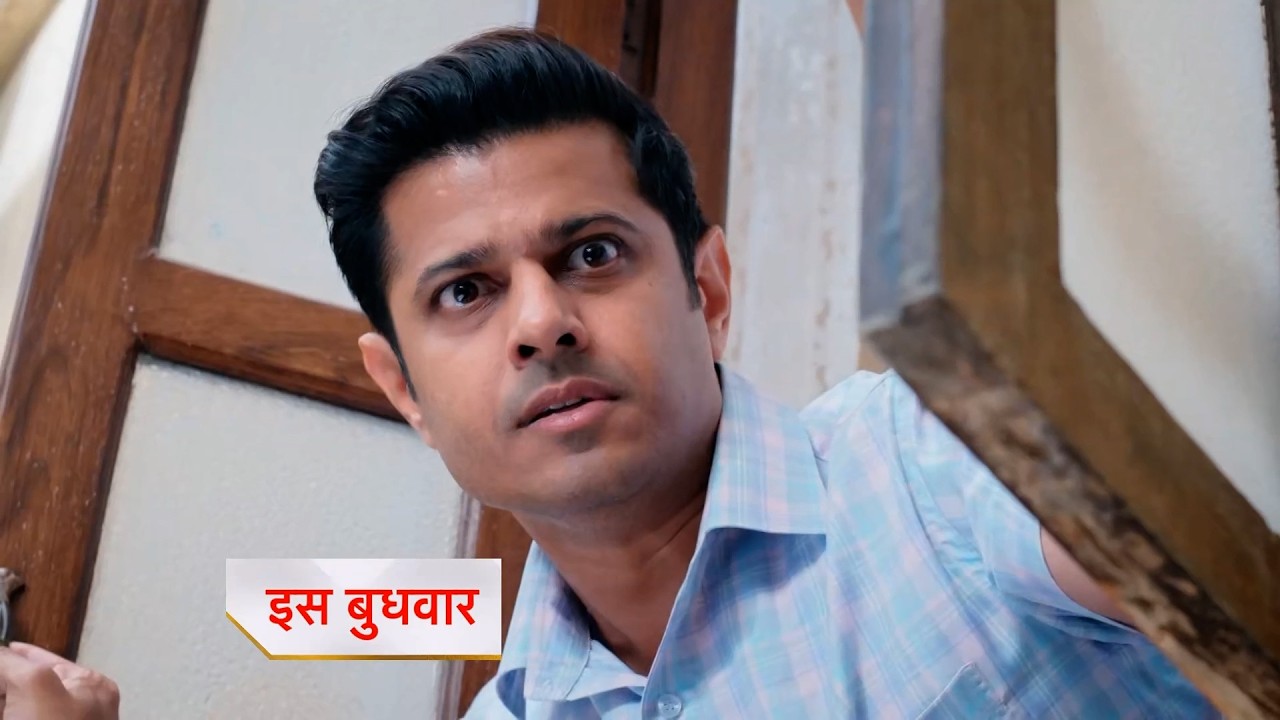 Mr and Mrs Parshuram New Promo 2nd March 2026