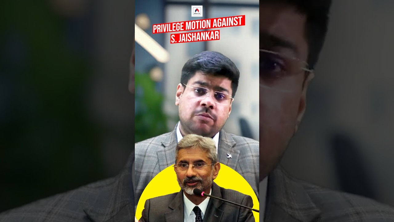 Privilege Motion in Parliament Against External Affairs Jaishankar #PrivilegeMotion #indianpolity