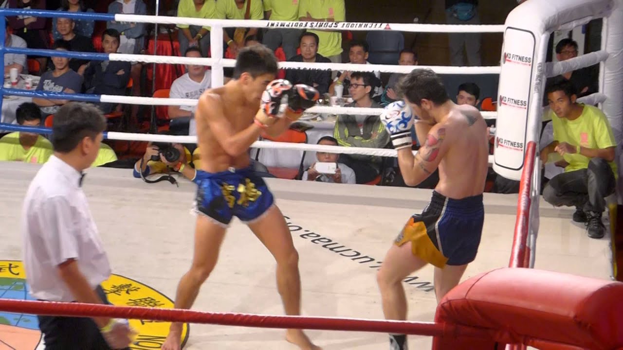 兩岸四地武術搏擊爭霸賽 第十二場 錢藝中(香港) VS Stephen(愛爾蘭) 第三回合