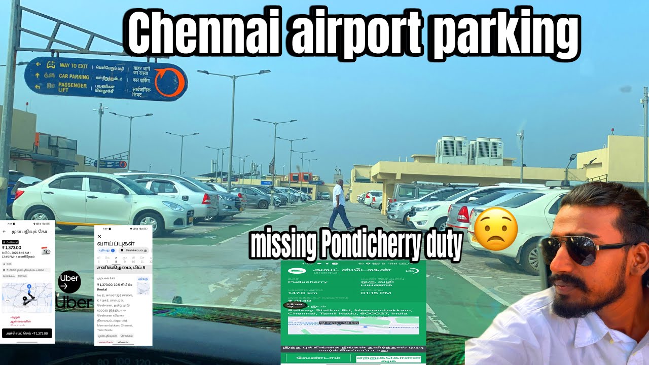 Chennai Ramapuram pick up 4hr package 🤩Uber taxi🚖Rs,1373#abc#abctraveller#carlife#ola#uber#shorts#tn