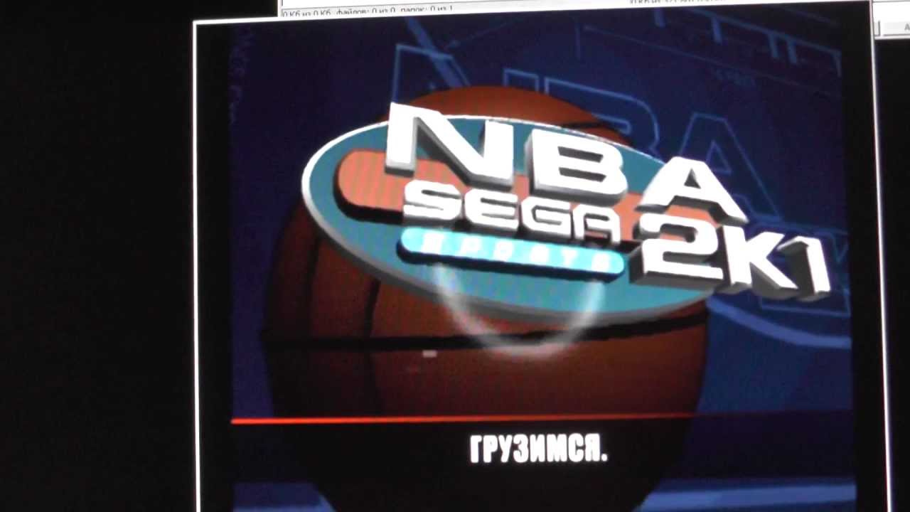 NBA 2k1 (Vector) - на русском от Kudos