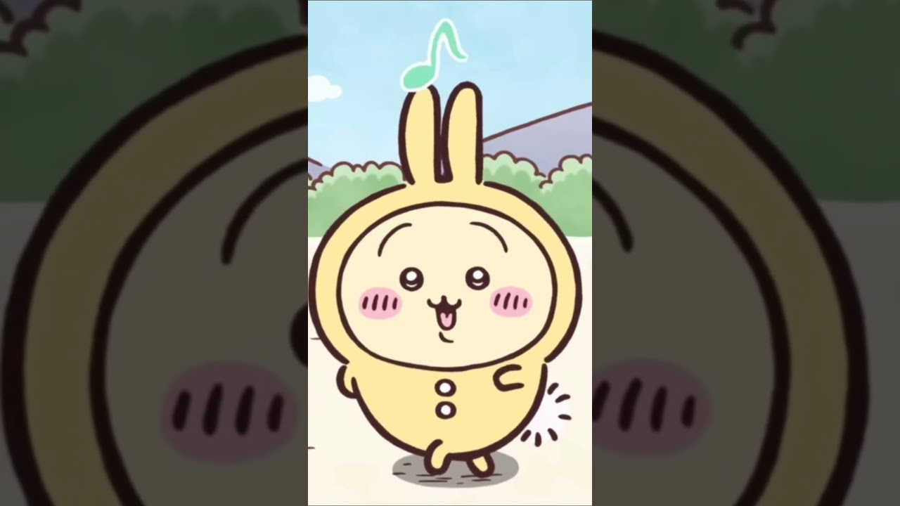 U unana una~ #chiikawa #cute #usagi