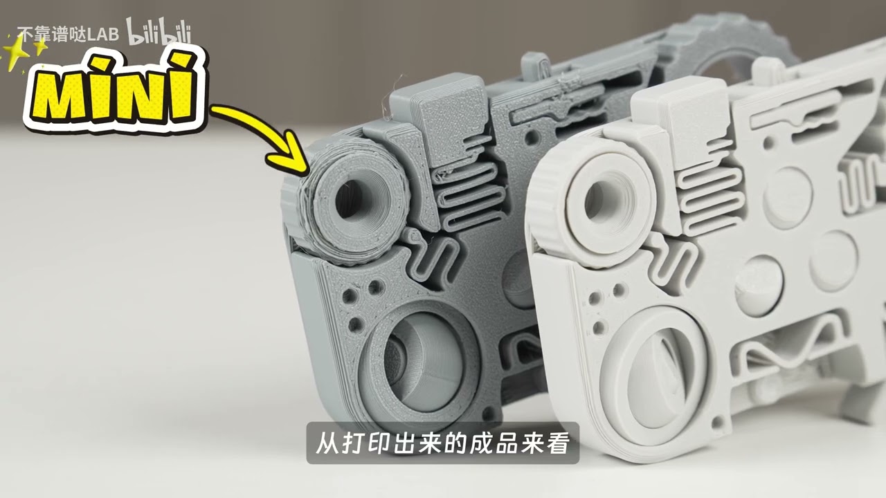 1千出头买了台3D打印机，真的靠谱吗？