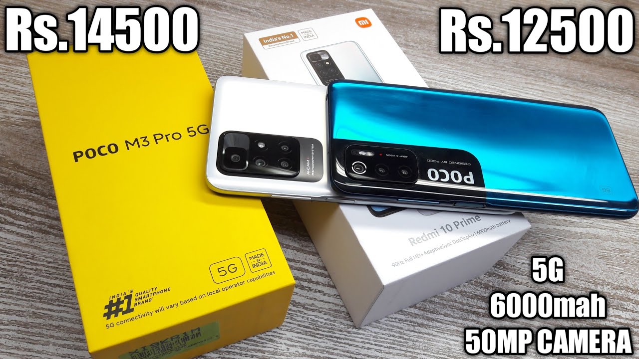 Redmi 10 Prime vs Poco M3 Pro 5G - Which Should You Buy ?