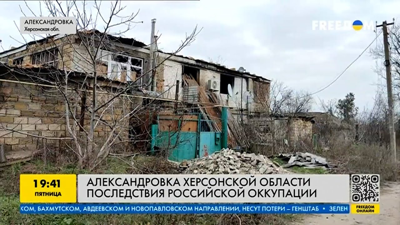 Разрушенные дома и сгоревшие автомобили: последствия российской оккупации в Херсонской области