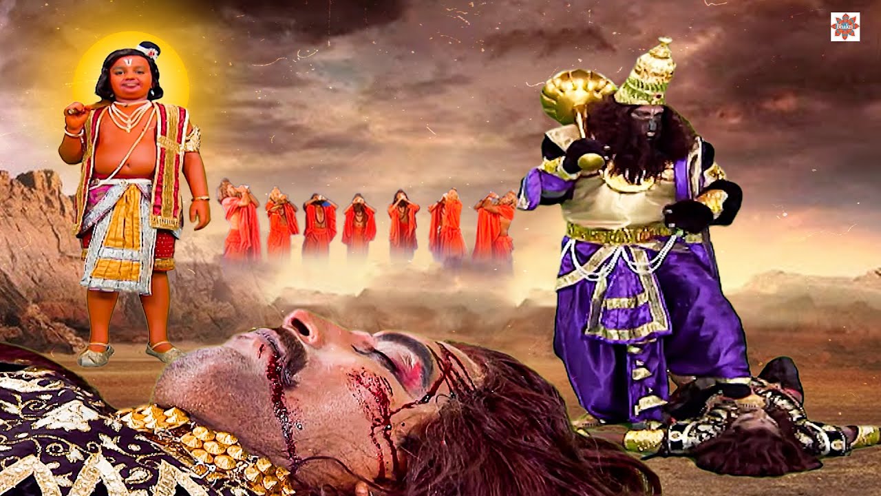 राजा चारबाग़ और जामवंत का महायुद्ध! | शक्तिशाली जामवंत की विजय गाथा