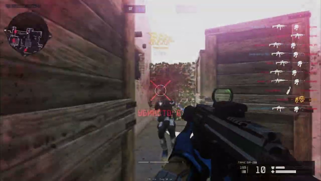 Warface: Fragmovie - Скучно
