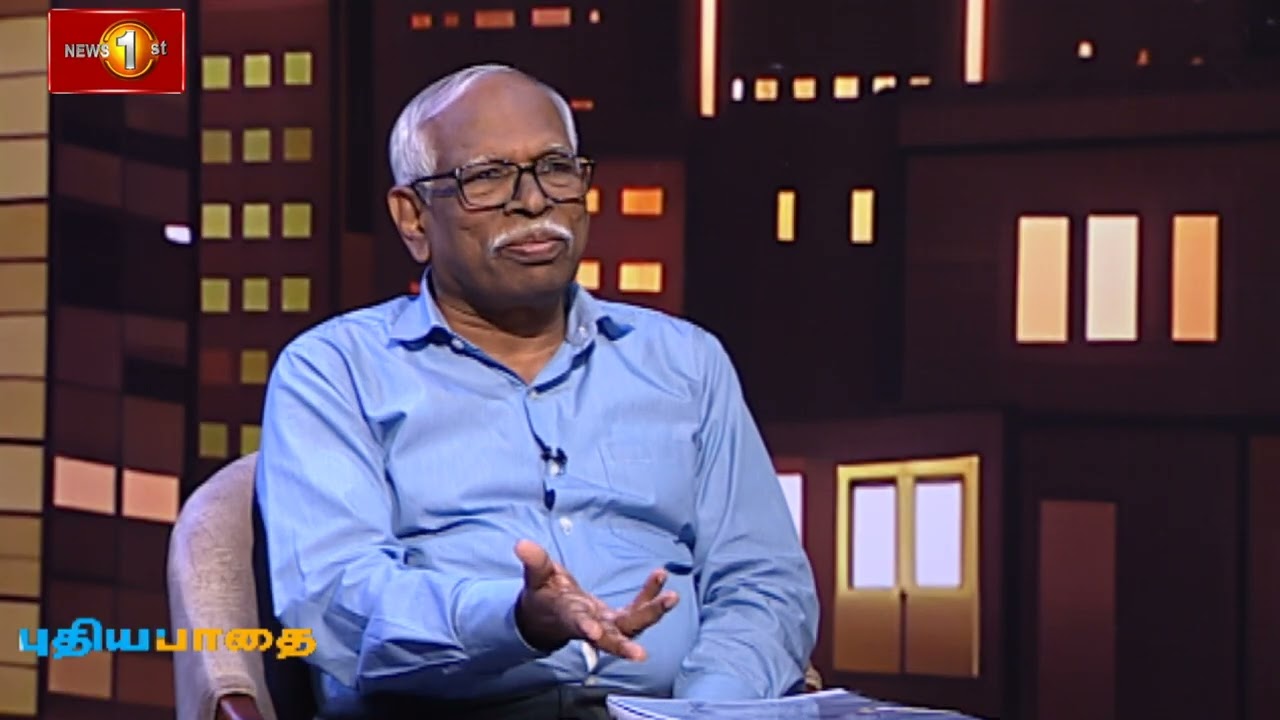 ''பெருந்தோட்ட மக்கள் தேயிலை தோட்டங்களுக்காக மாத்திரம் வரையறுக்கப்பட்டவர்களா?'' #puthiyapathai