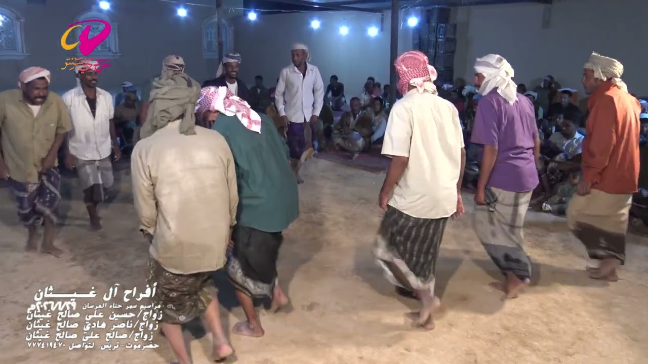 سمر قزحة شرح افراح ال غيثان بسيون بمنطقة تريس
