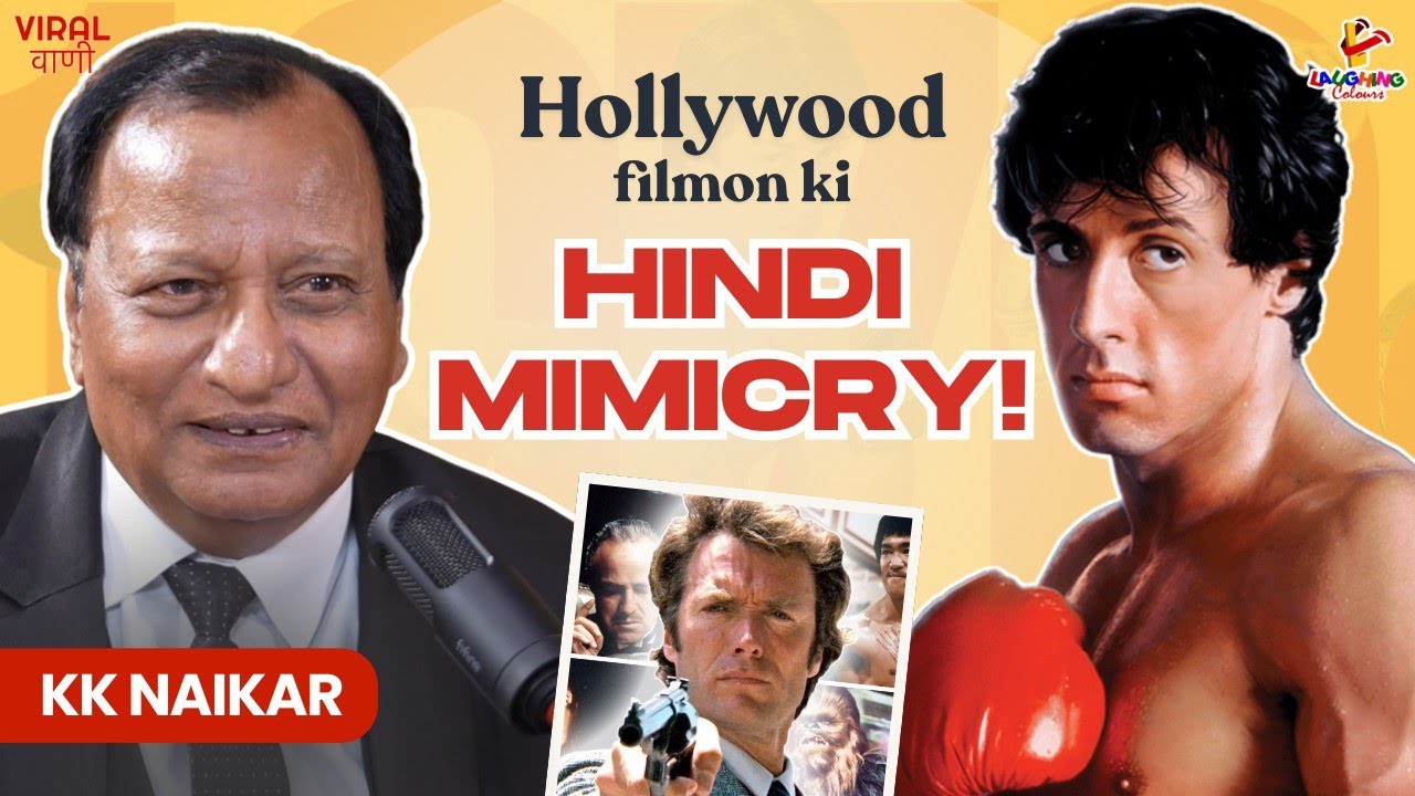 Hollywood Movie Ki Zabardast Mimicry | KK Naikar Comedy | Viral Vani Podcast