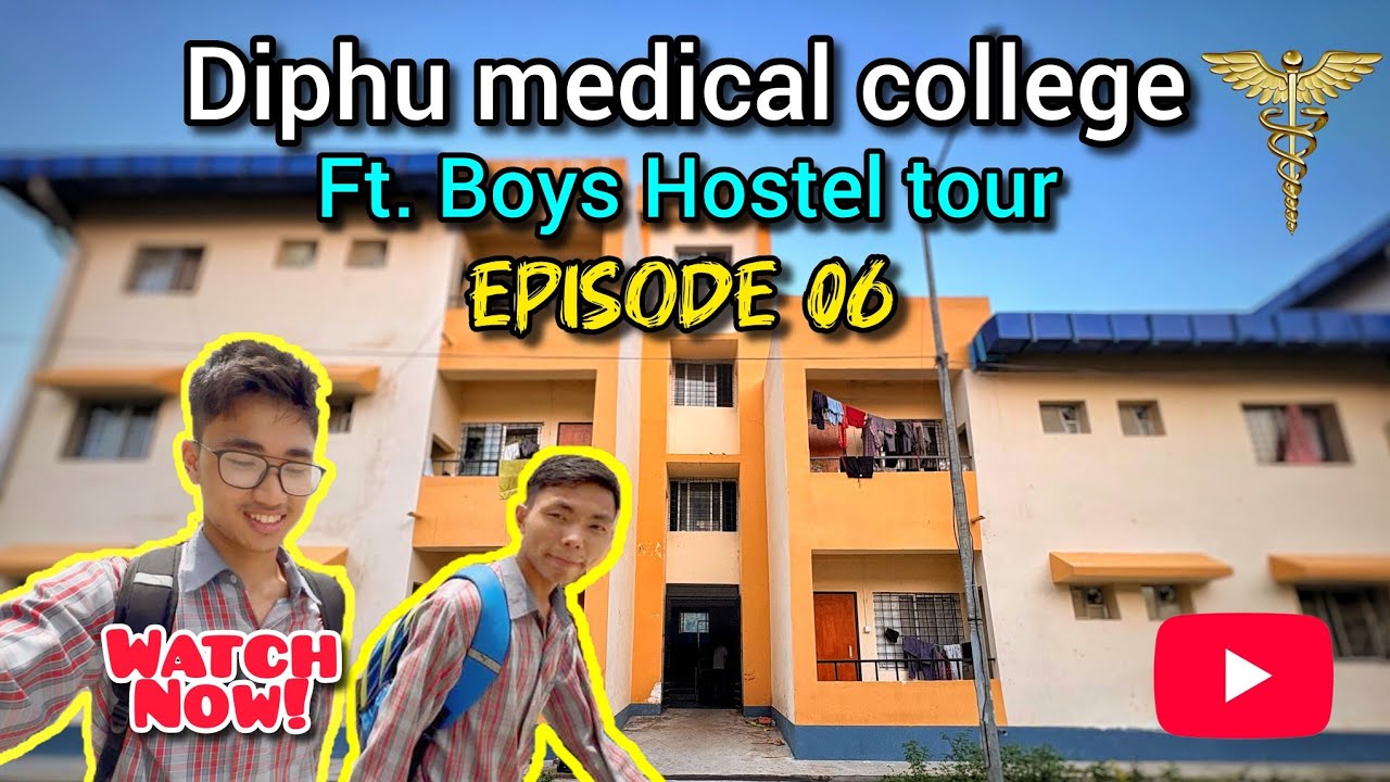Boys Hostel Tour 🏨 | Diphu Medical College Vlog Ep. 6 #trending #mbbs #medicalstudentlife #neet