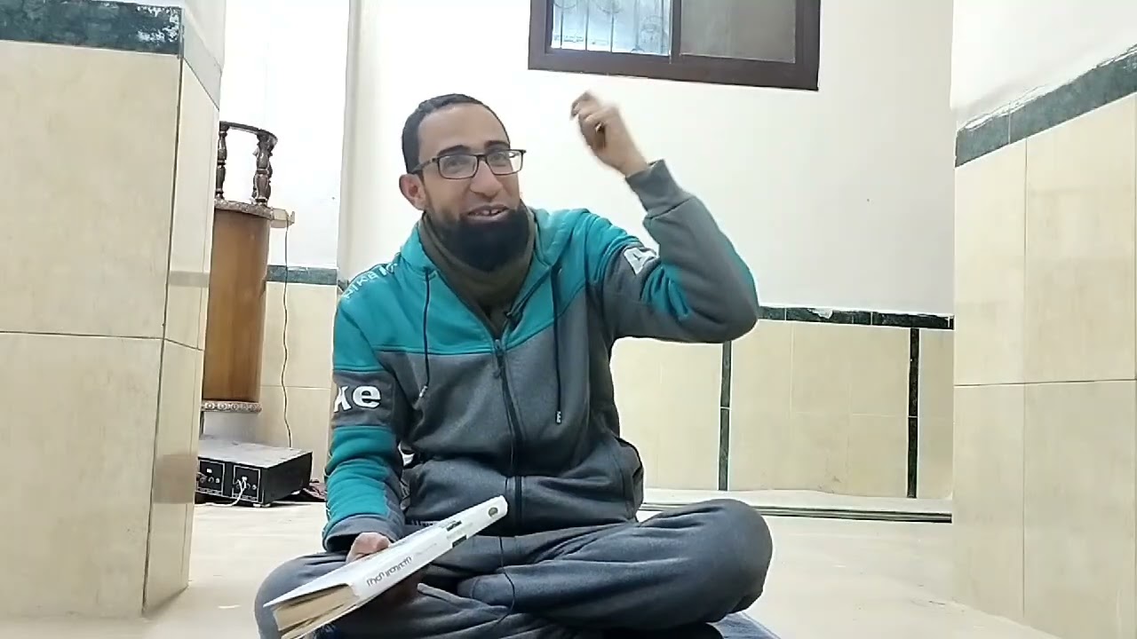 مجالس الحديث شرح كتاب رياض الصالحين باب علامات حب الله للعبد 
