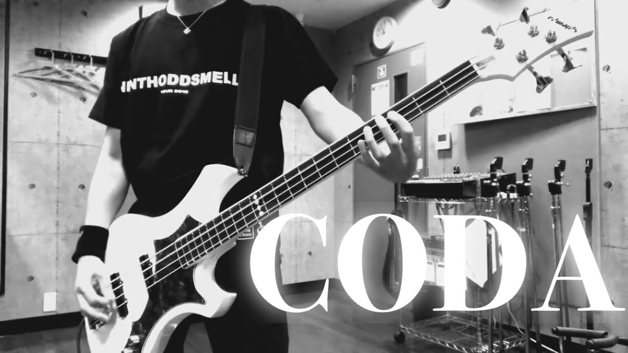 【THE GAZETTE ベース】CODA 【ガゼット れいた】