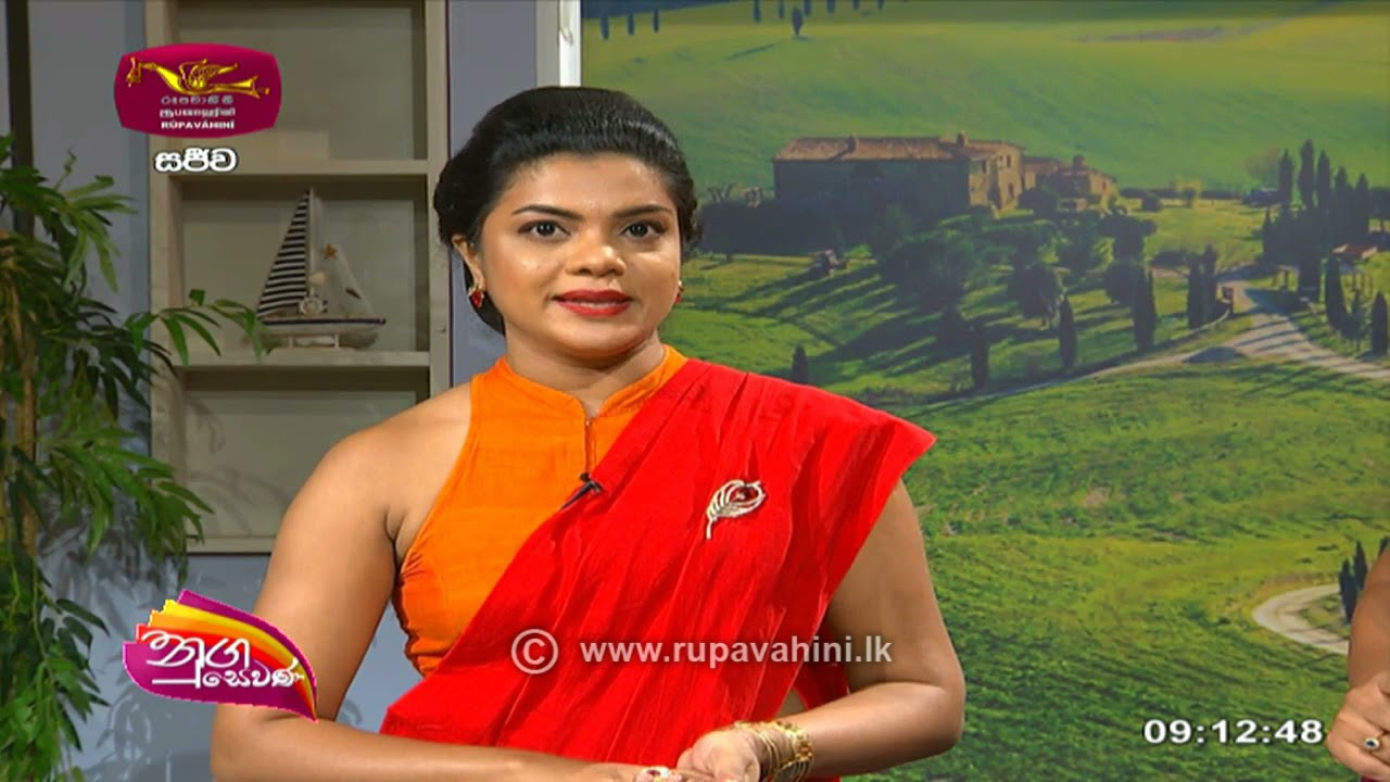 Nugasevana  | Cake decoration  | 2021-07-02 | Rupavahini