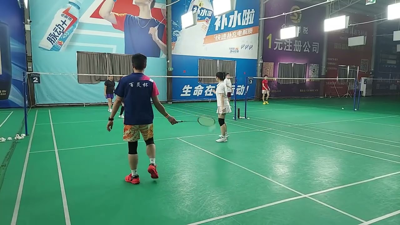 Badminton game, Zhongshan, China 2 17 26 2