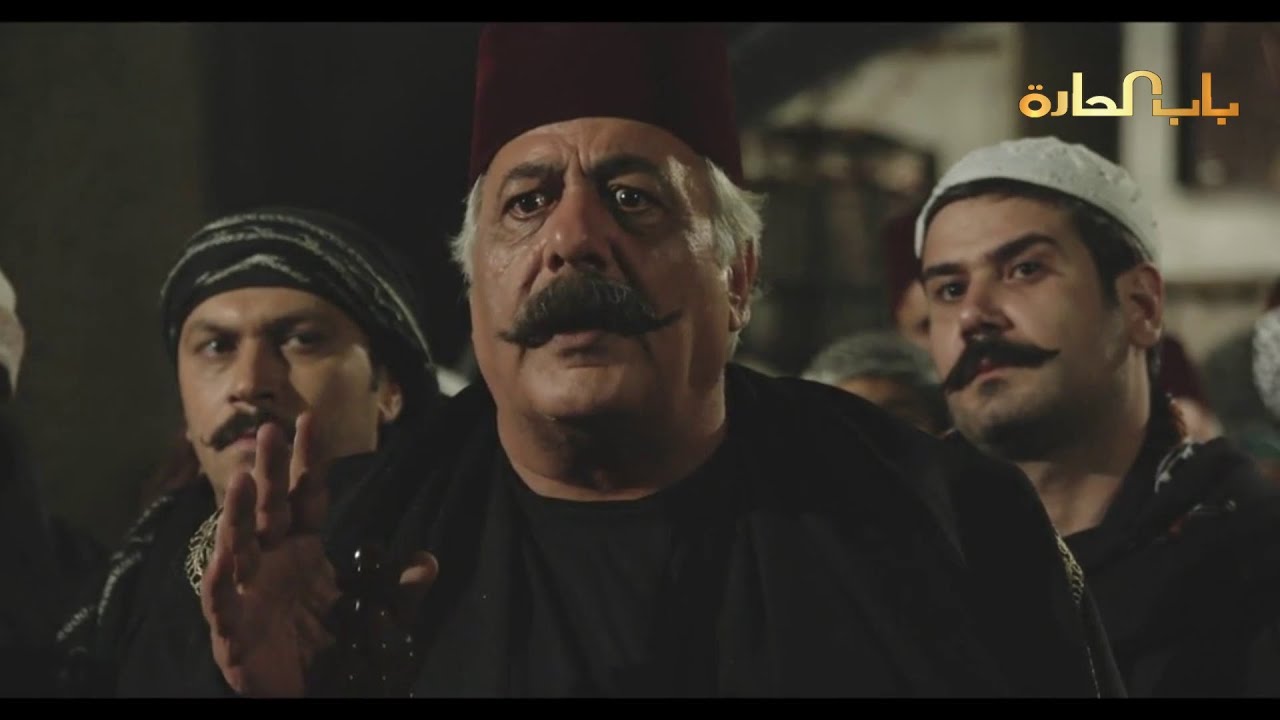 Bab Al Harra Season 7 HD | باب الحارة الجزء السابع الحلقة 10