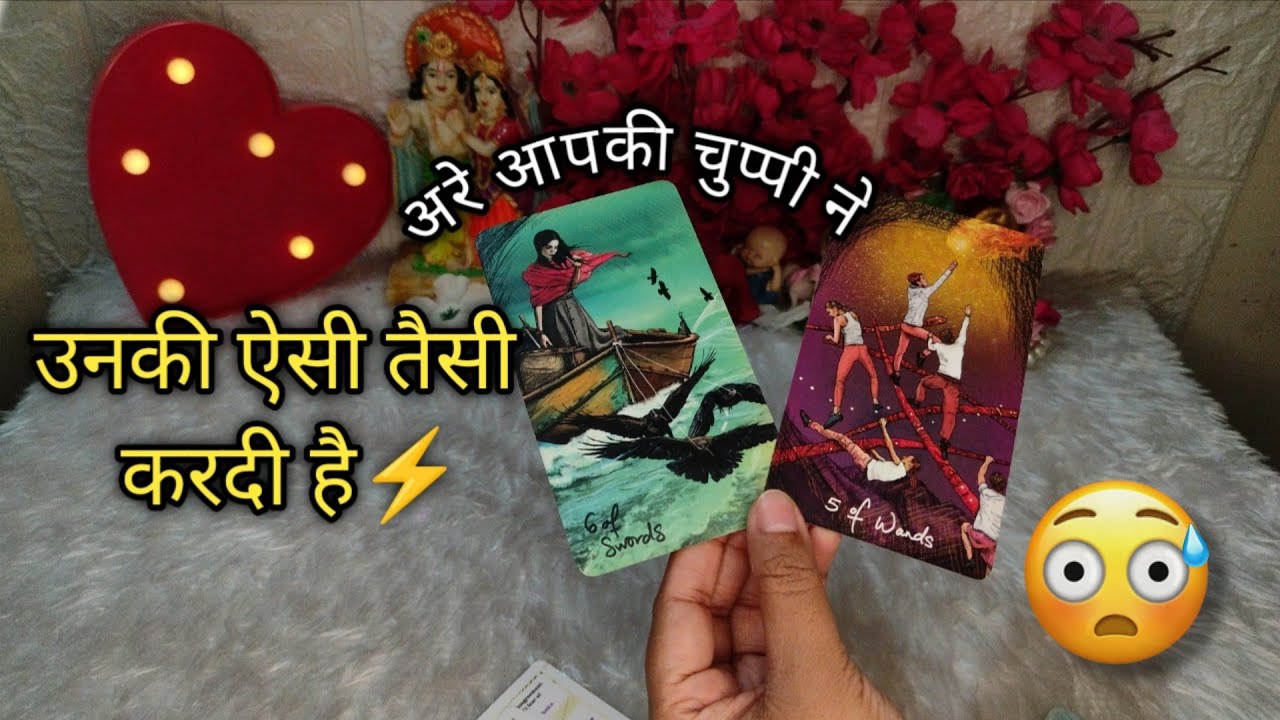 Finally😭 उनकी अकल ठिकाने आ गयी है.. 🔥
