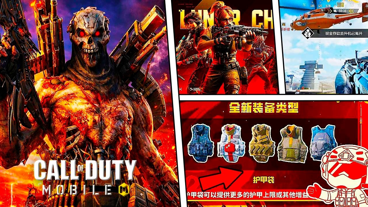 MUDANÇAS NO BR! NOVA MITICA GRATIS, NOVIDADES NO DMZ E PASSE DE BATALHA  NO CALL OF DUTY MOBILE