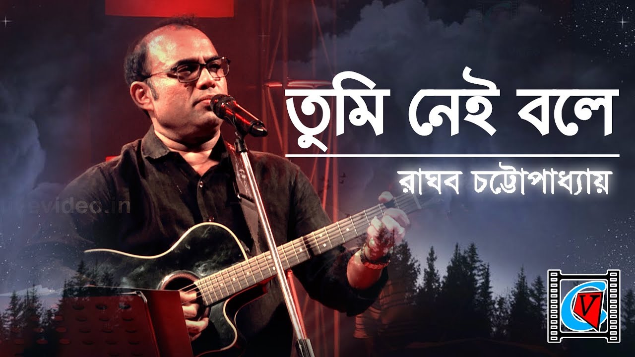 Tumi Nei Bole || Raghab Chatterjee  || Live In Concert || Kolkata