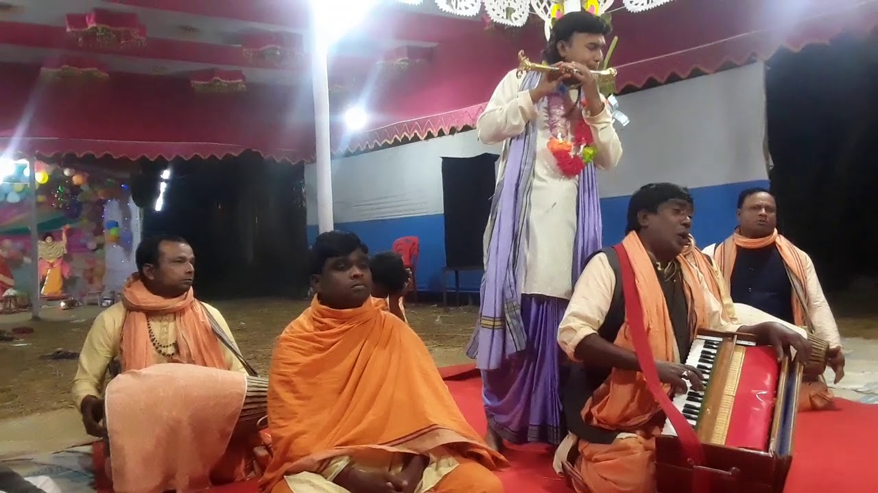নন্দ দুলাল সম্প্রদায়, কিশোরগঞ্জ, নারায়ন বংশীবাদক ০১৭১২৭৭১৭55