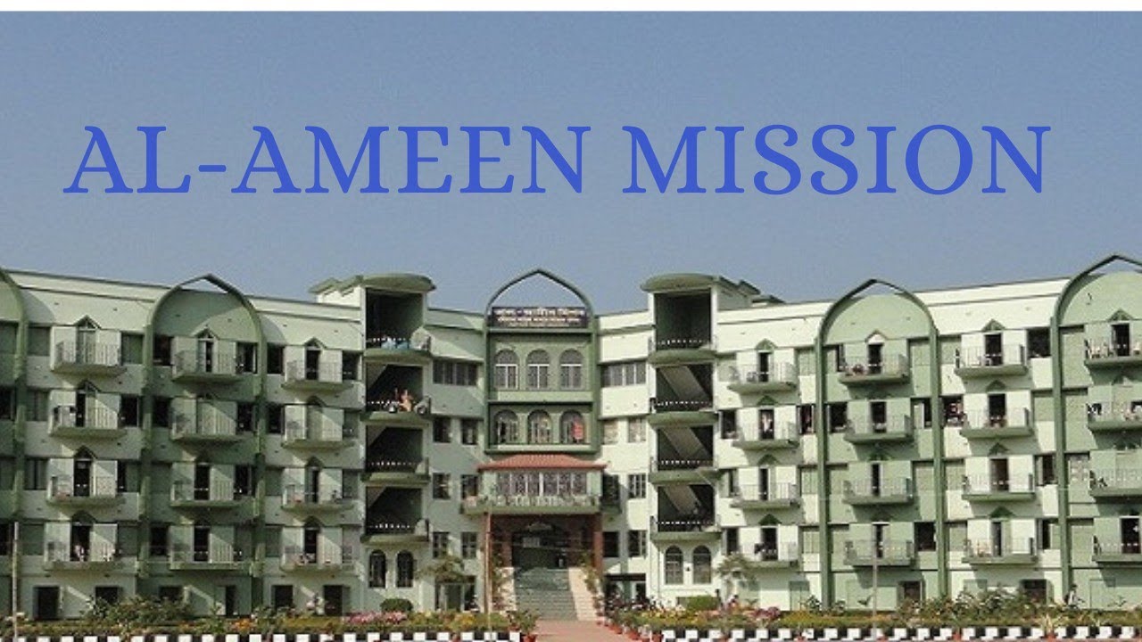 AL-AMEEN MISSION KHALATPUR CAMPUS
