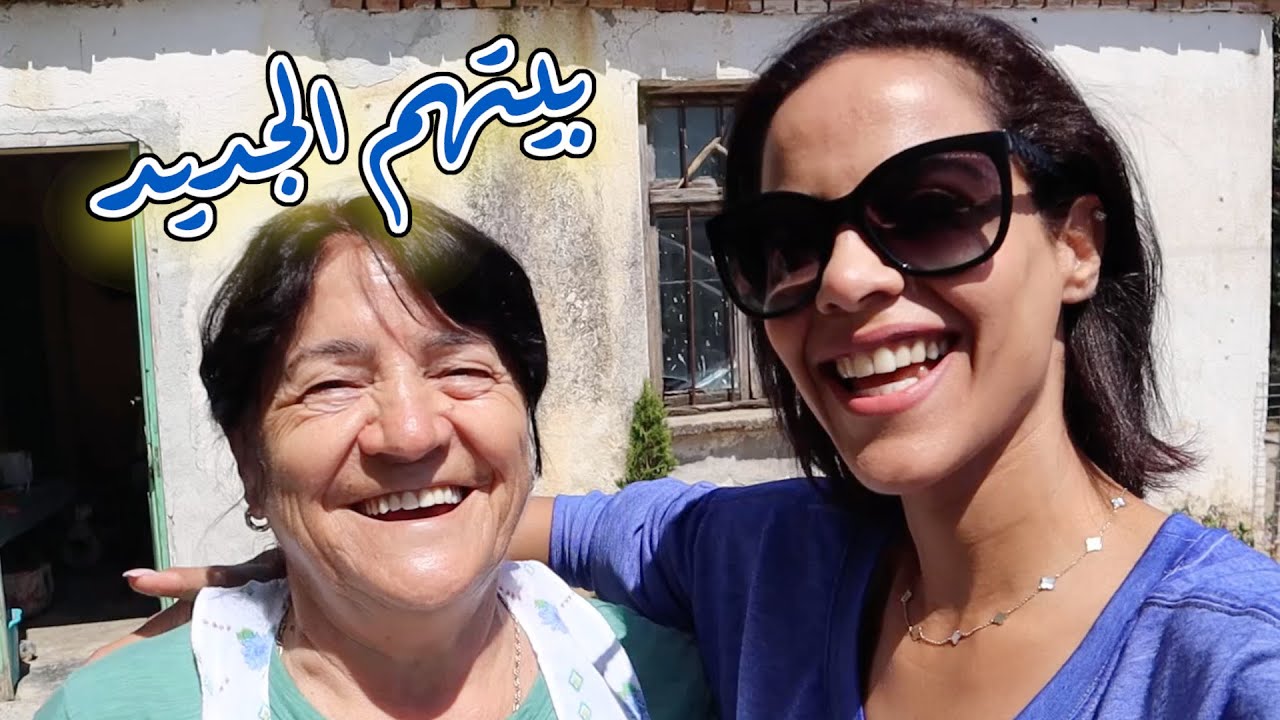 أخيراً زرنا نانا وأخذنا جولة في بيت عمي | FINALLY Visiting Nana!
