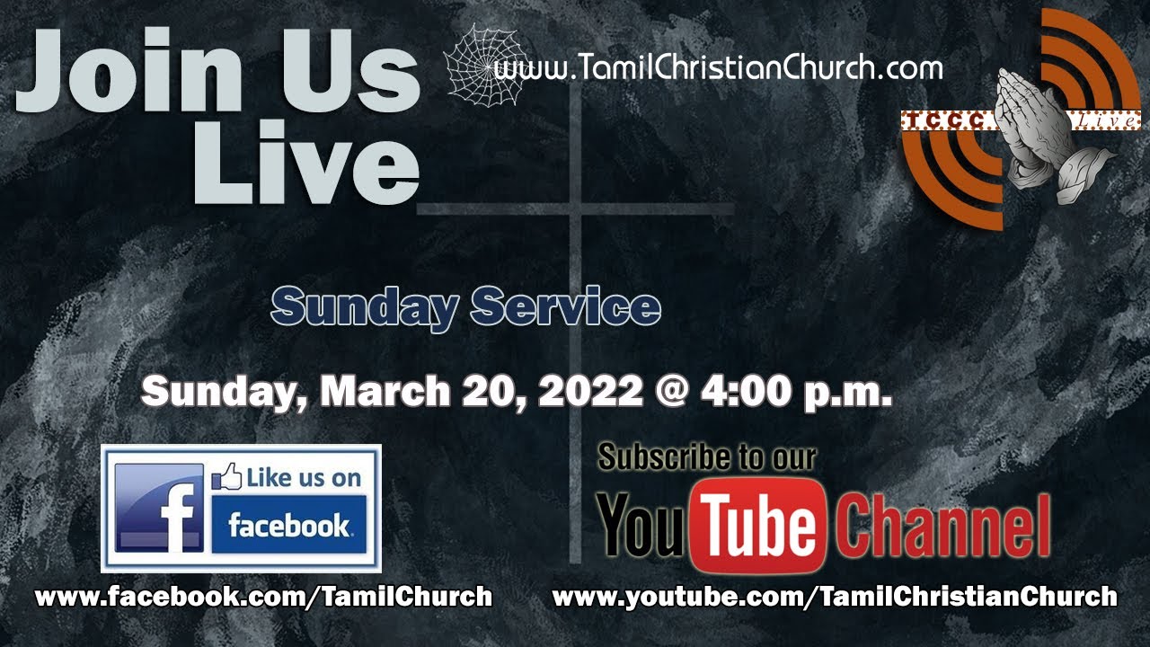 Sunday Service - March 20, 2022