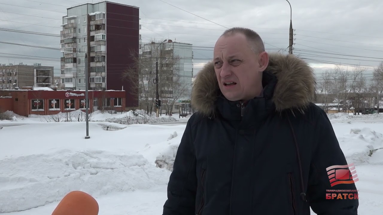 Депутаты Думы Братска проверили качество уборки городских улиц от снега