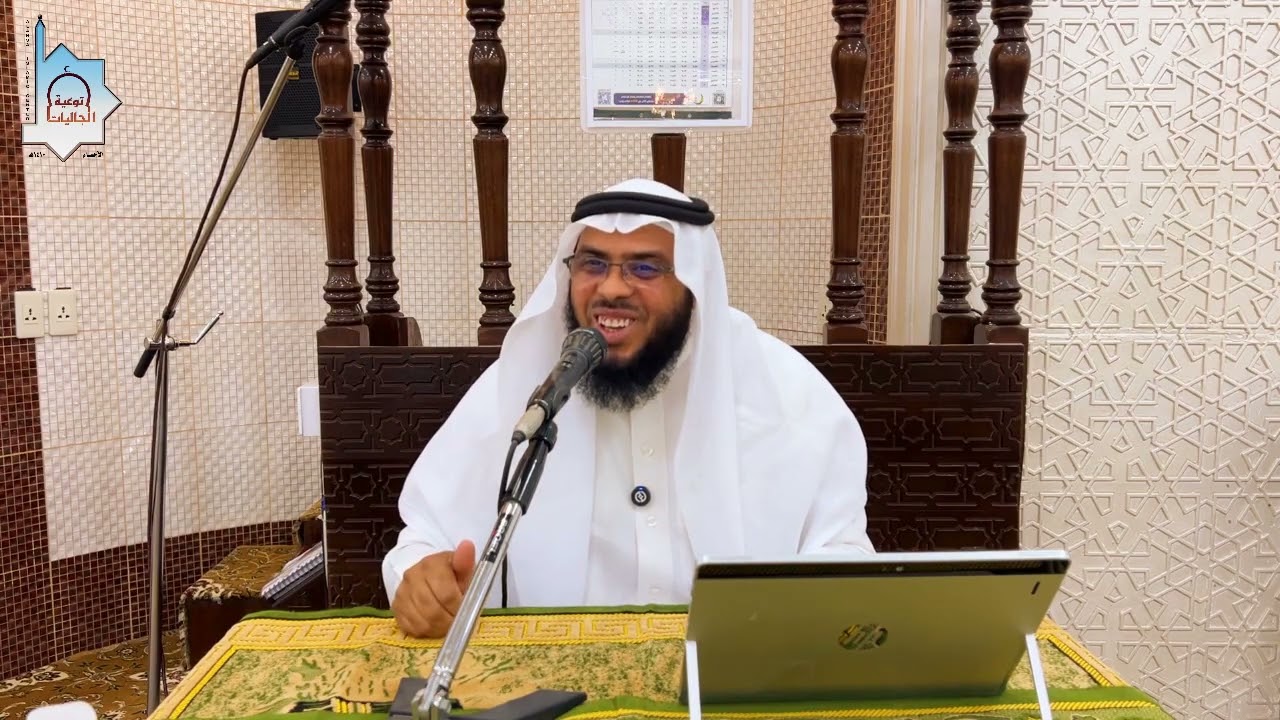 وصايا ثمينة في استقبال رمضان.فضيلة الشيخ.عبدالله محمد المرحوم1447/8/27