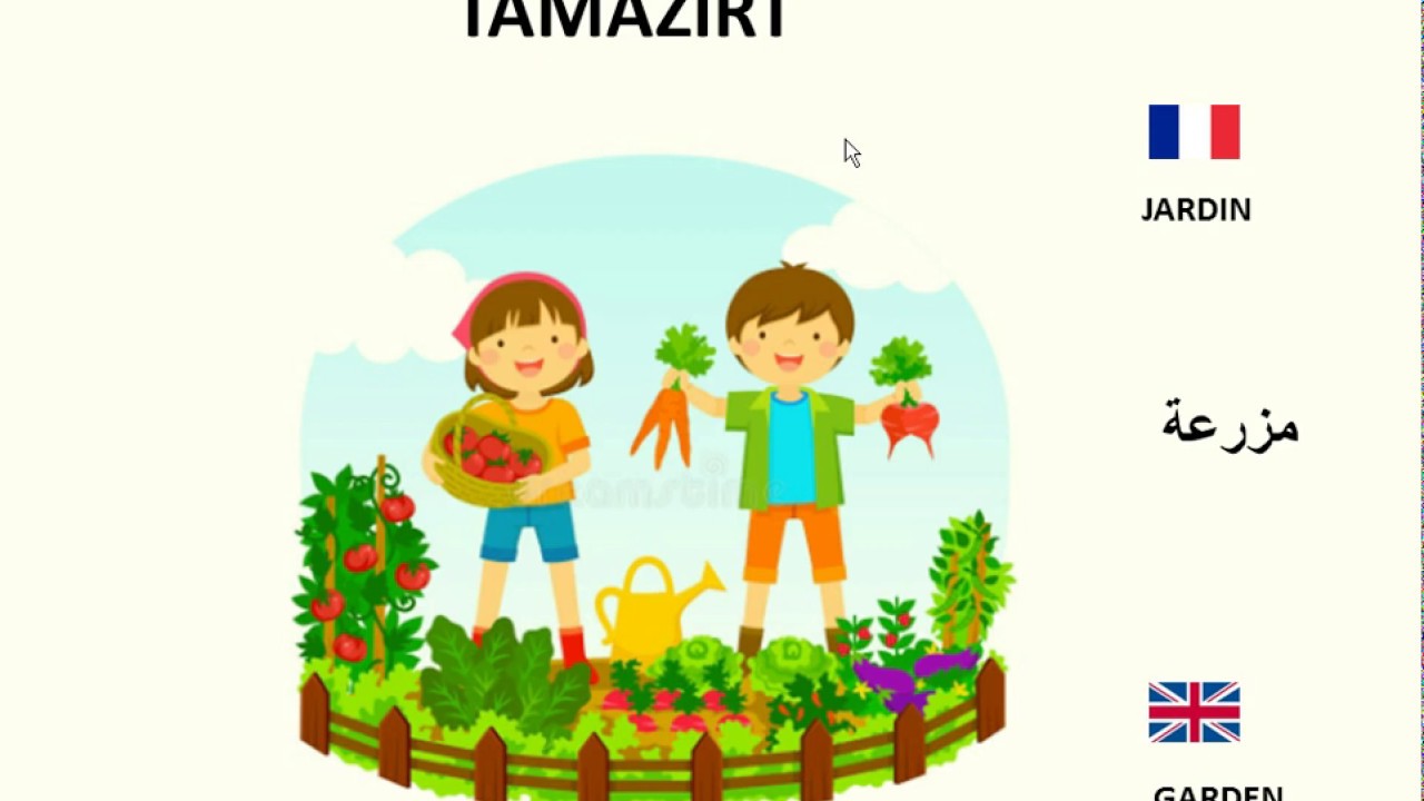 TAMAZIRT. LE JARDIN. APPRENDRE LE KABYLE