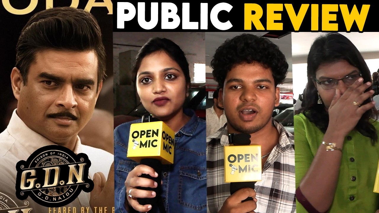 GDN Public Review | Madhavan | GDN Movie Review
