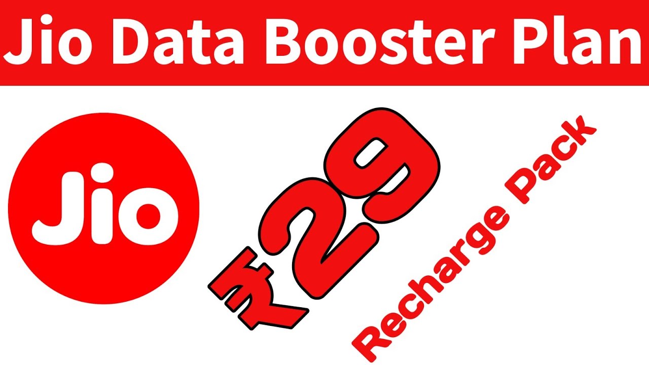 Jio Sim Data booster recharge Plan // Jio ₹29 recharge Plan