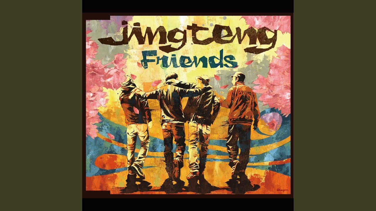 Friends