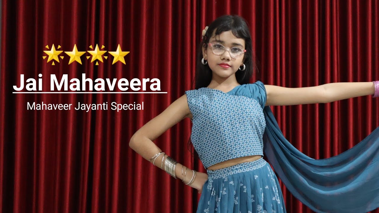 Jai Mahaveera | Mahaveer Jayanti Dance || Jain Bhajan Dance | Abhigyaajaindancelife