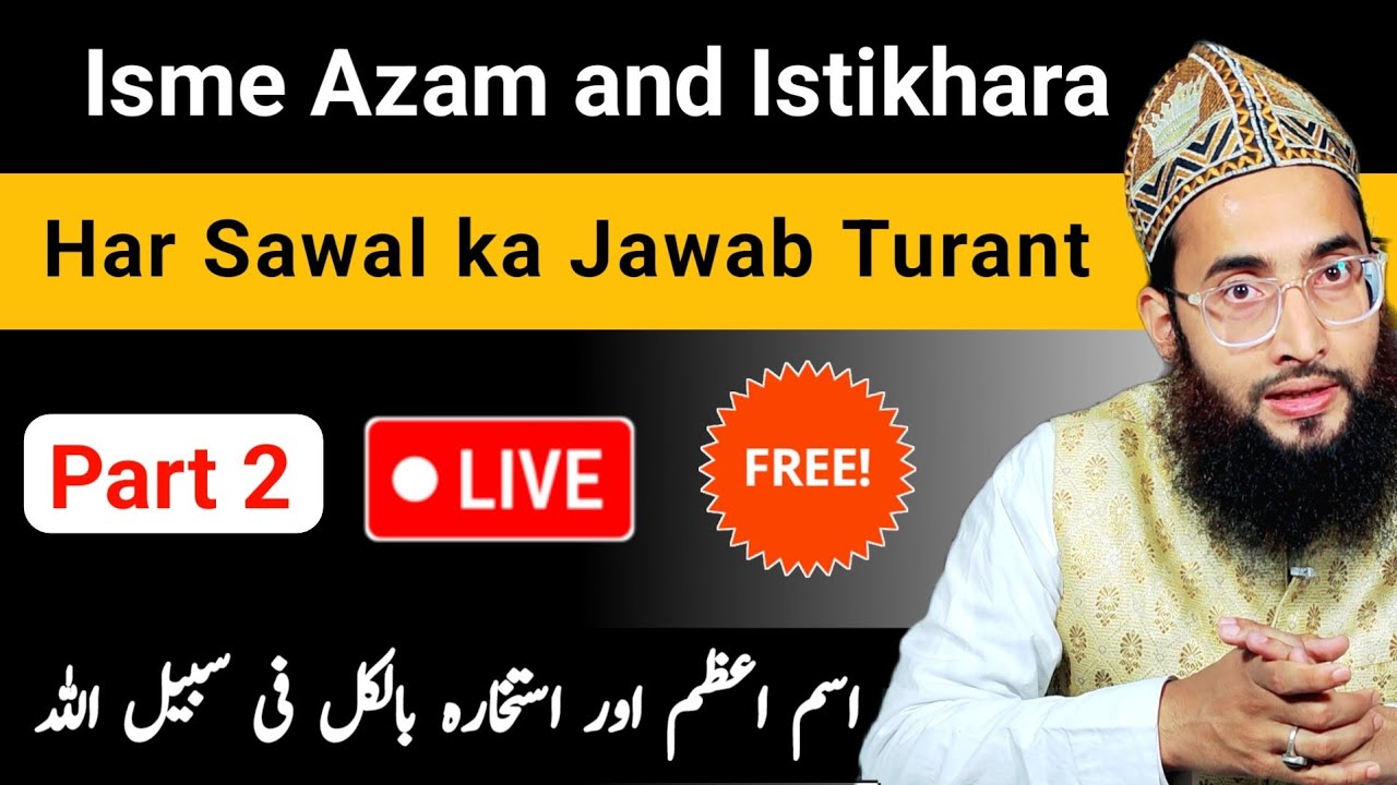 Live istikhara & isme Azam bilkul free | Roohani Ustad is live