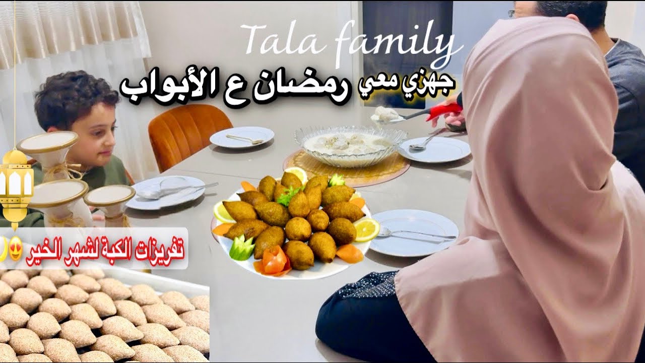 قبل ما يبلّش رمضان 👀حضّرت الكبة بطريقتين وشوفي النتيجة😍التفكير بذكاء أهم من الحرمان، فكرة مبخرة من 🏠