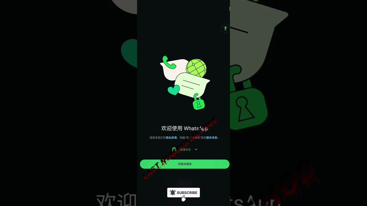 Malaysia Whatsapp Create Method 1 Hours Problem Solved #whatsappverificationcodeproblem #sbupdates