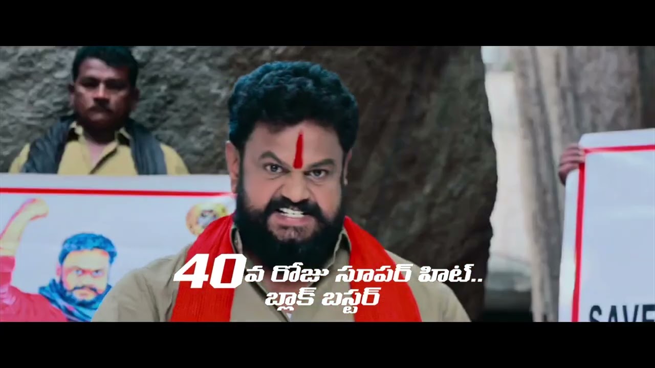 &ldquo;Ukku Satyagraham&rdquo; movie 40th day promo|| running successfully in theatres