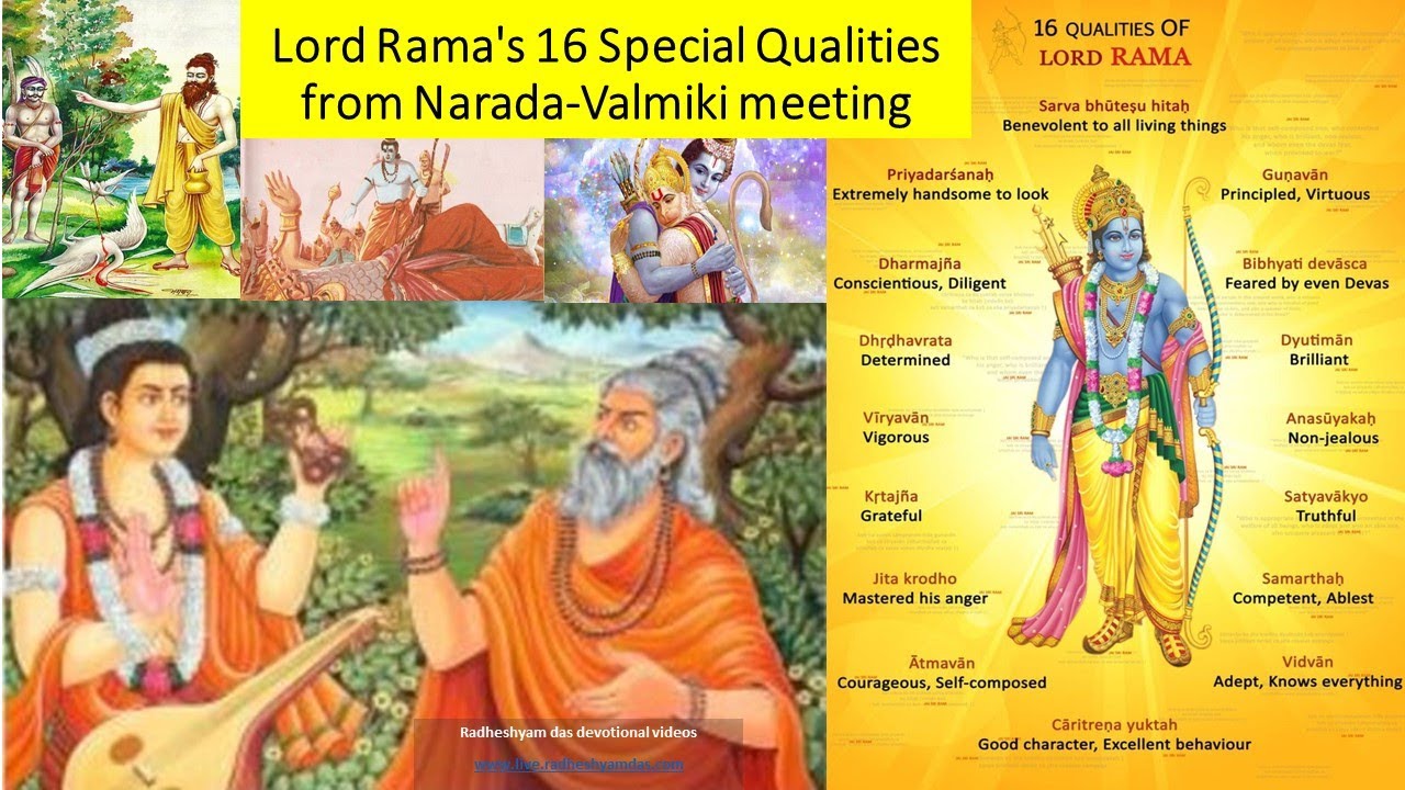 Lord Rama's 16 Special Qualities from Narada-Valmiki meet_Radheshyam Das