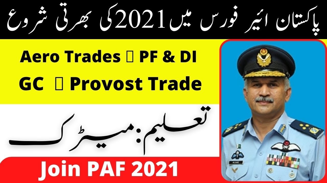 PAF Jobs 2021 info | Pak Air Force Jobs 2021