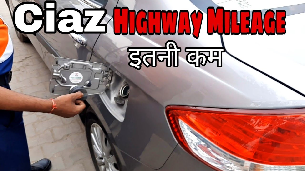 Maruti Ciaz Highway Mileage Test | Ciaz Mileage Petrol | Maruti Ciaz 2020 | VPM