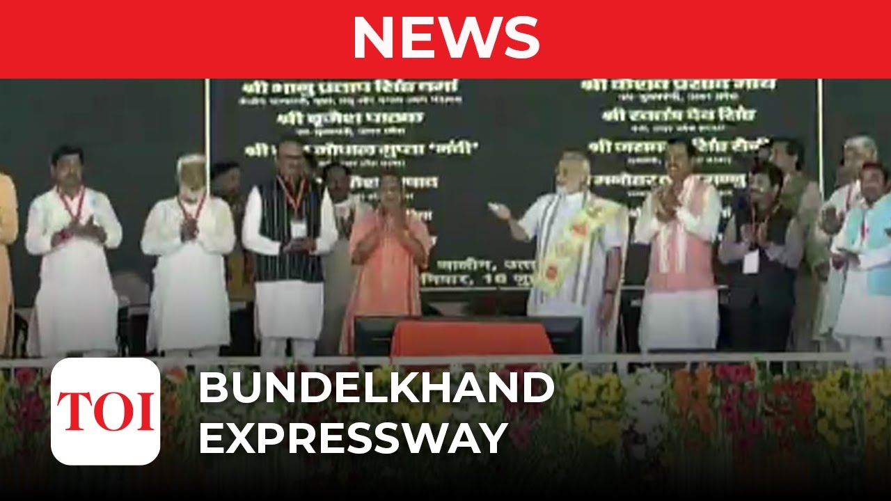 PM Modi: 'Law and order situation is improving in UP, so is connectivity'