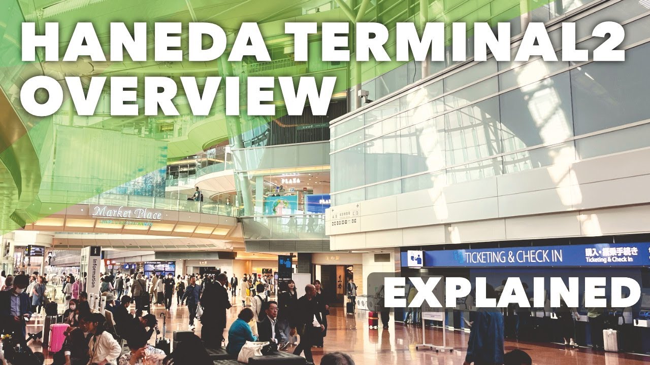 Обзор терминала 2 аэропорта Ханэда | Питание, зал ожидания, правила пользования