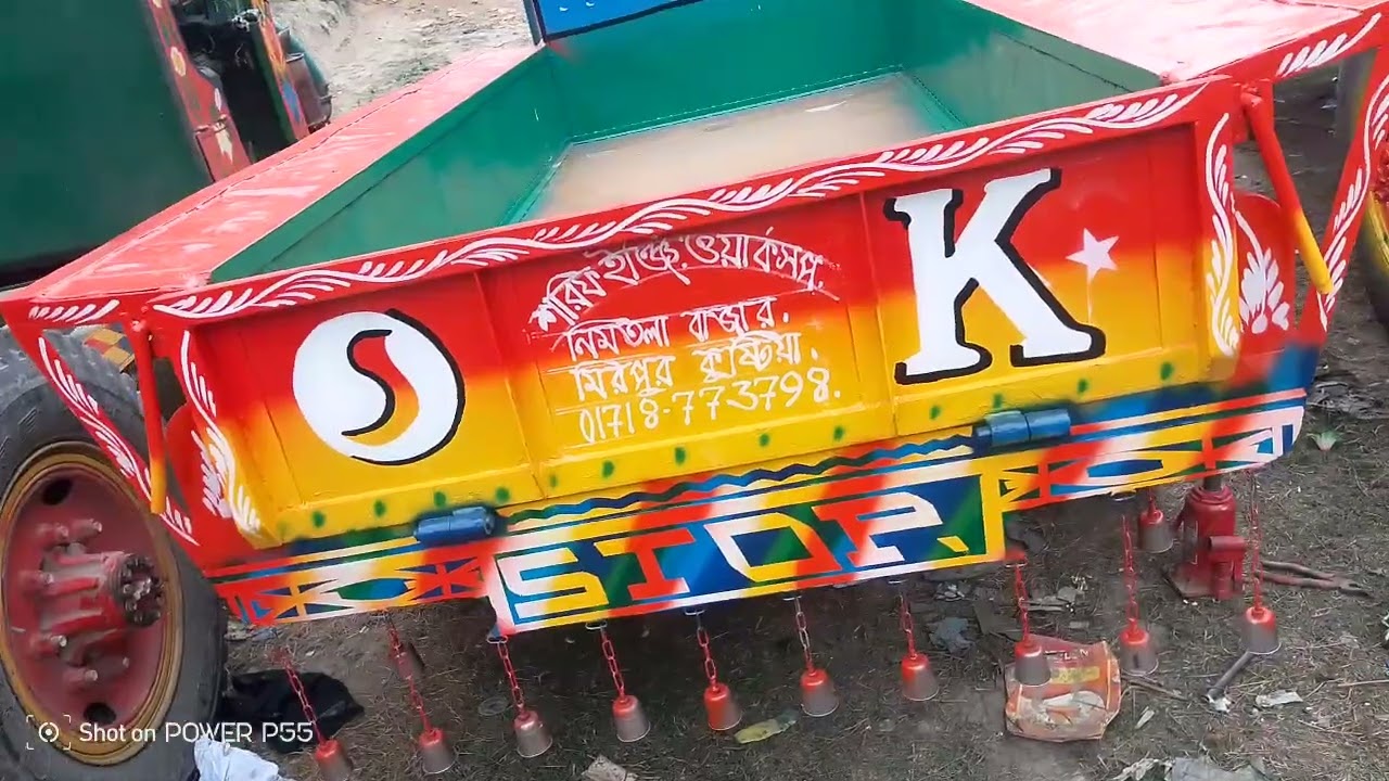 ০১৭১৮৭৭৩৭৯৮