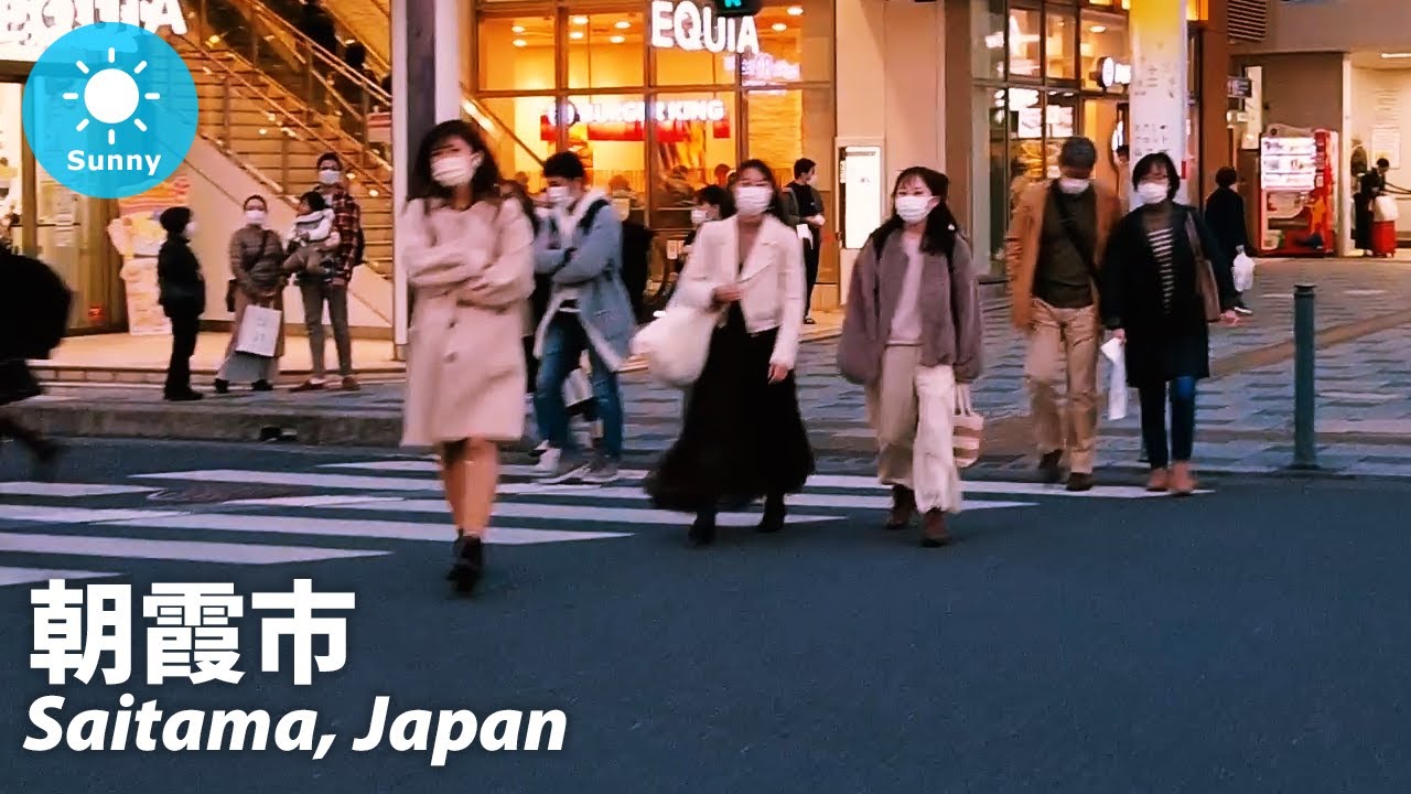 ⁴ᴷ Saitama: Asaka (朝霞市) - Japan Walking Tour (November 20, 2021)