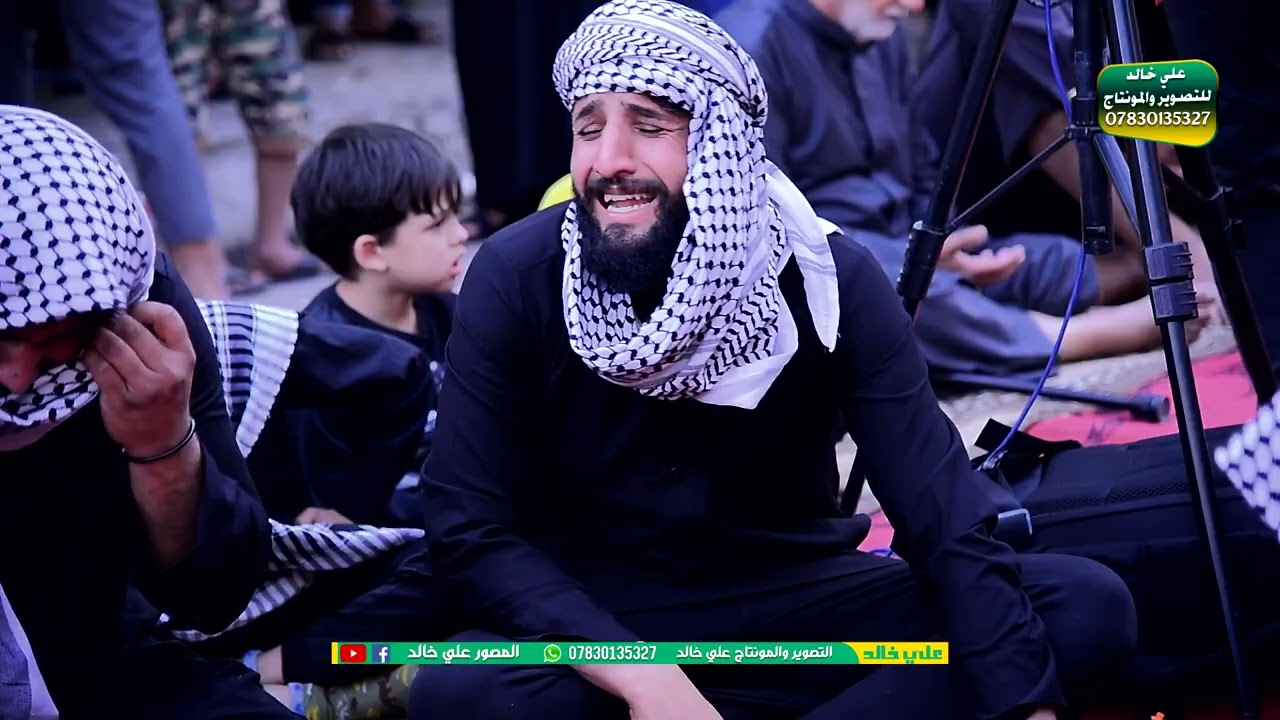 عزاء المرحومه أم أحمد ..البصرة..الناعي عباس المجراوي