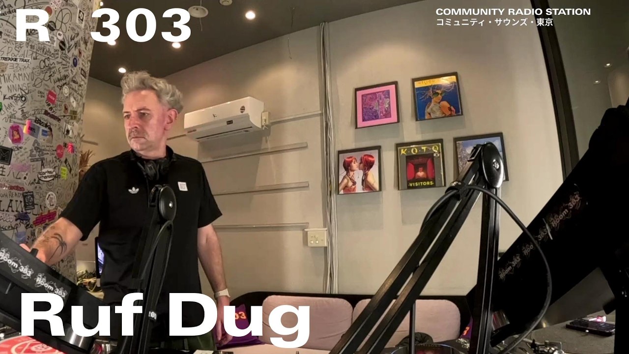 Ruf Dug｜2026年2月23日｜#balearic #bass