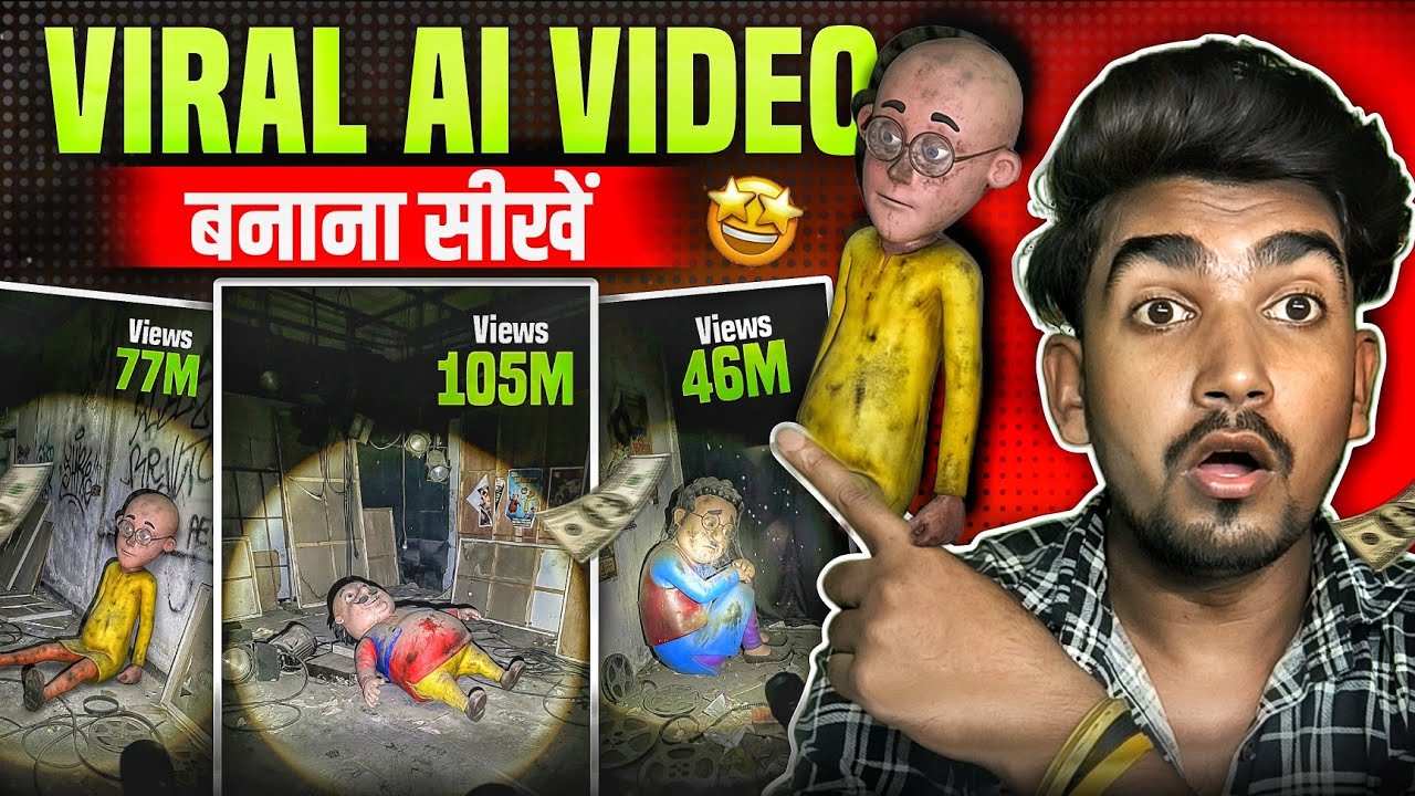 How To Create Viral AI Abandoned POV Flashlight Videos | AI se video kaise banaye | Viral AI video 