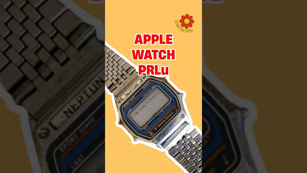 Apple Watch PRLu
