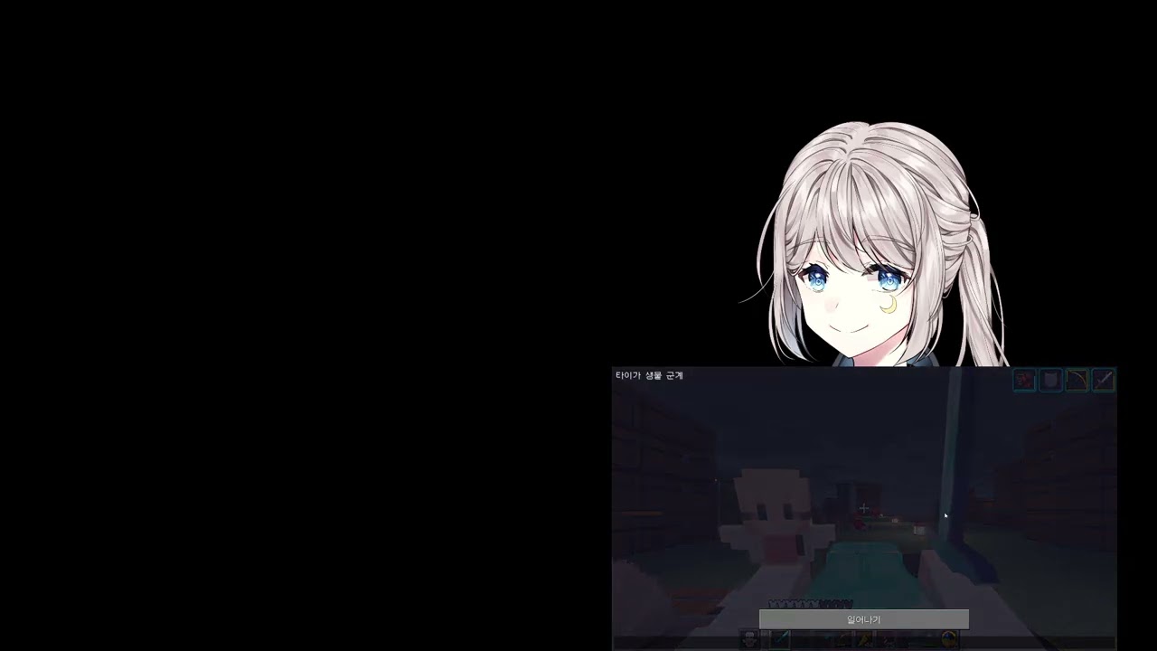 [2026.1.27] 할로우 나이트 실크송 공부 #다시보기